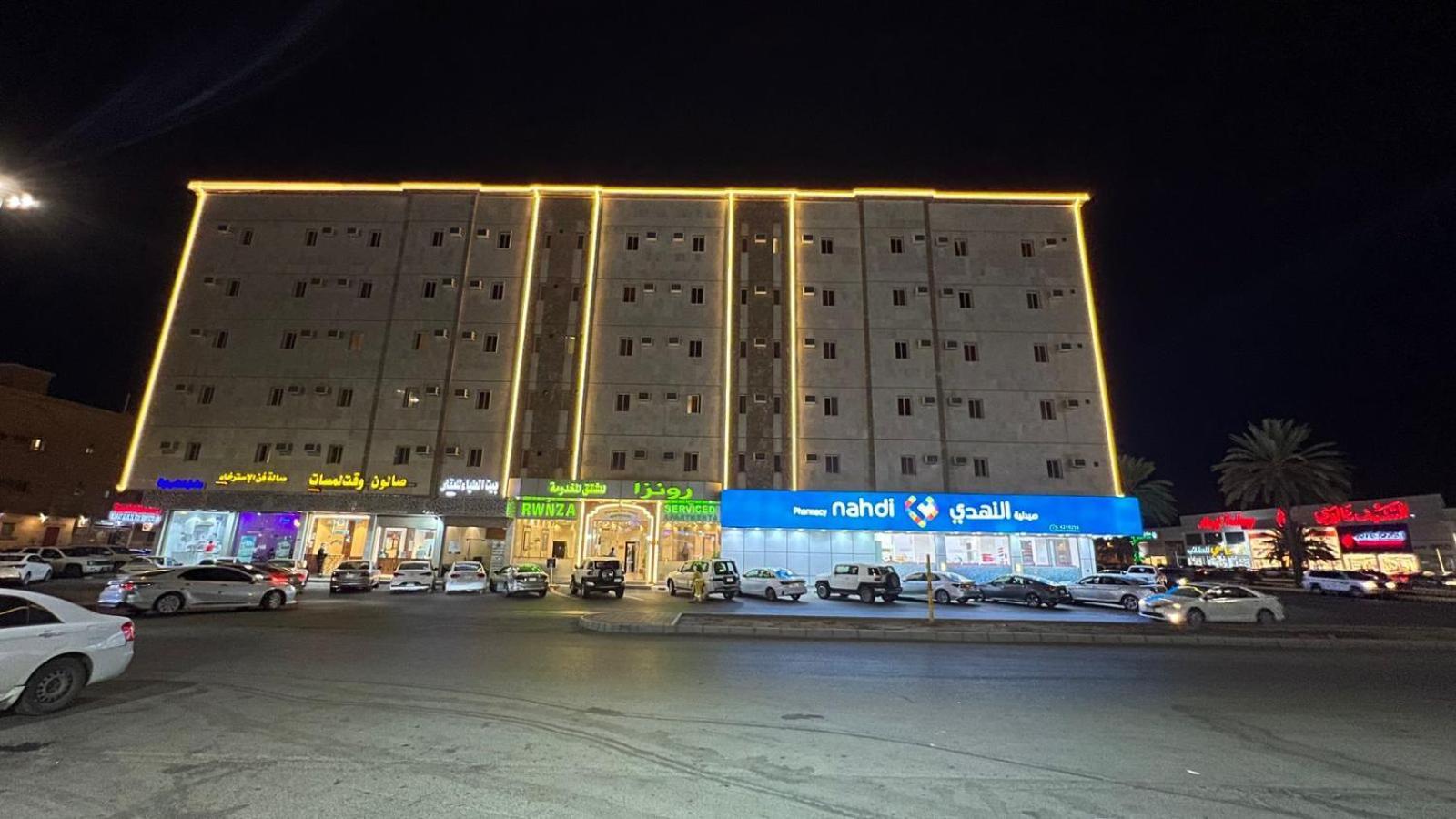 رونزا للوحدات السكنية المفروشة Rwnza Hotel Apartments Tabuk Buitenkant foto